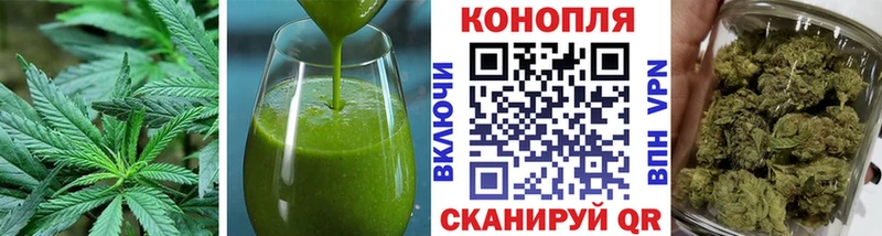 Cannafood марихуана  продажа наркотиков  Чегем 