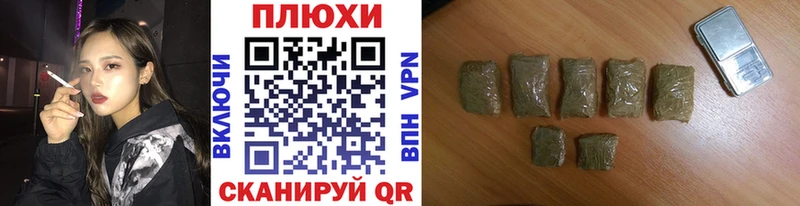 ГАШИШ Изолятор Чегем