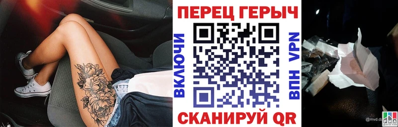 ГЕРОИН Heroin Чегем