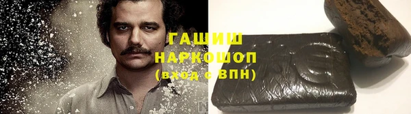 герыч Богданович