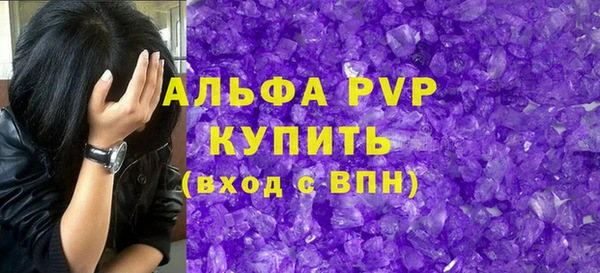 дмт Богородск