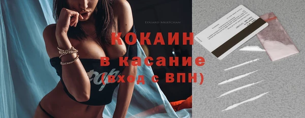 герыч Богданович