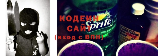 дмт Богородск