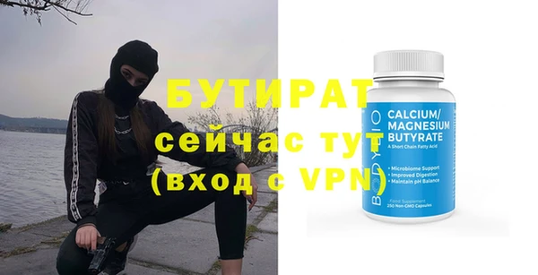 герыч Богданович