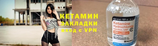 герыч Богданович