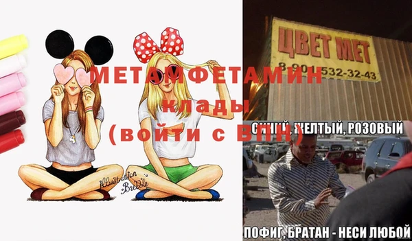 герыч Богданович