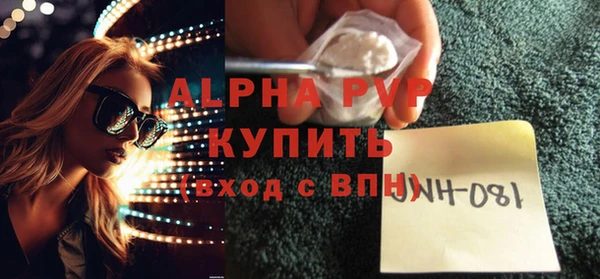 PSILOCYBIN Богородицк