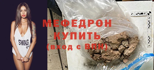 герыч Богданович