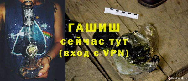 герыч Богданович