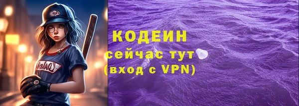 герыч Богданович
