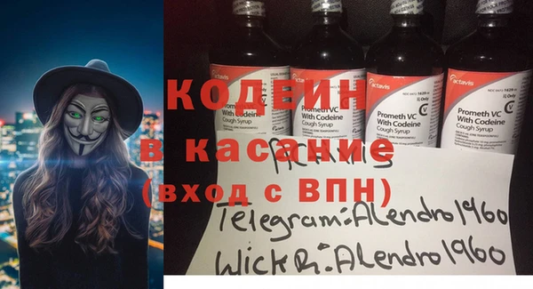 герыч Богданович