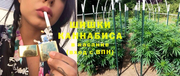 герыч Богданович