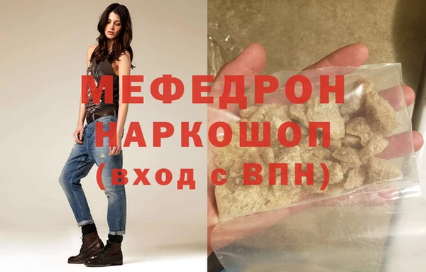 герыч Богданович