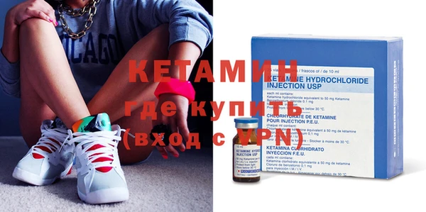 PSILOCYBIN Богородицк