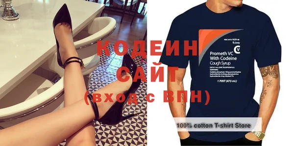 герыч Богданович