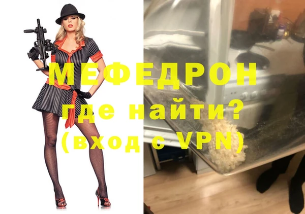 герыч Богданович