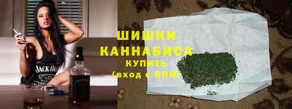 герыч Богданович