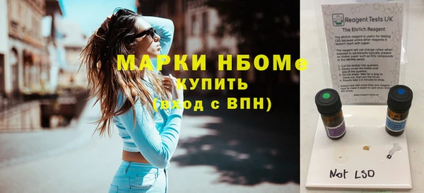 герыч Богданович