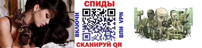 Метамфетамин Декстрометамфетамин 99.9%  цена наркотик  Чегем 