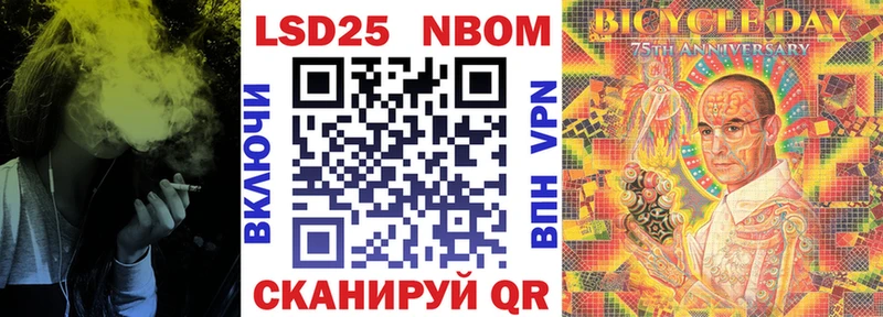купить закладку  Чегем  MEGA зеркало  Марки NBOMe 1500мкг 